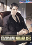 Reborn Rich