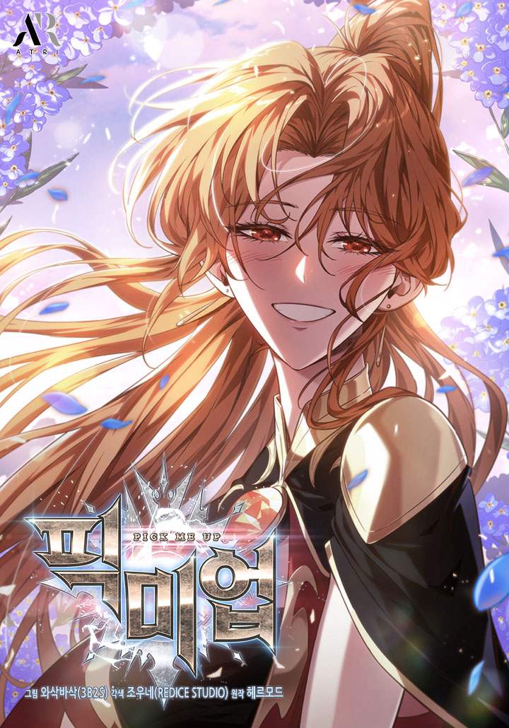 Pick Me Up (Infinite Gacha)
