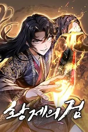 The Emperor's Sword