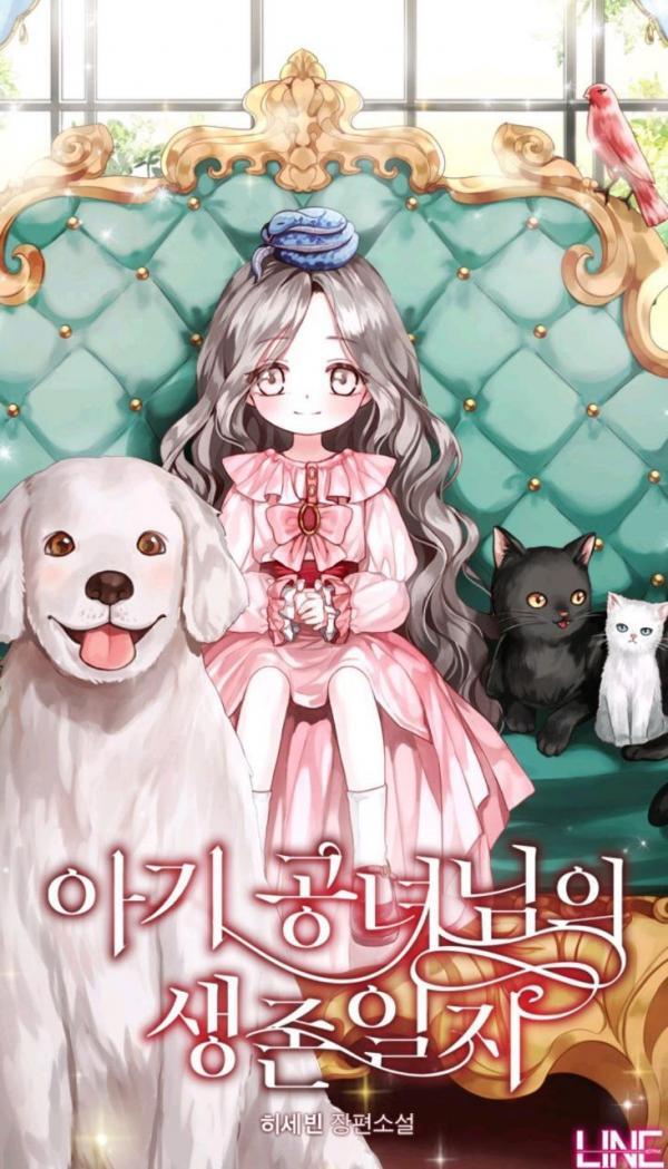 Baby Princess' Survival Diary