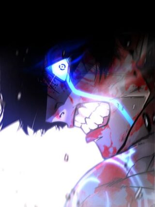 Alive