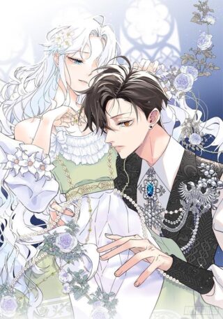 The Ducal Family's Poisonous Flower