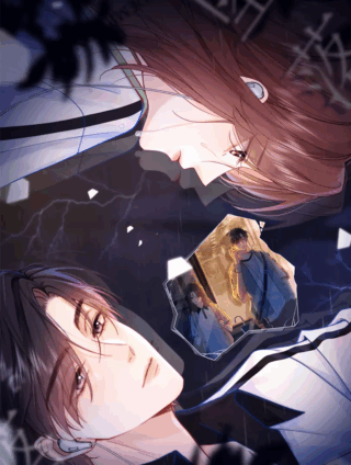 Fall (Tian Cu Yu)
