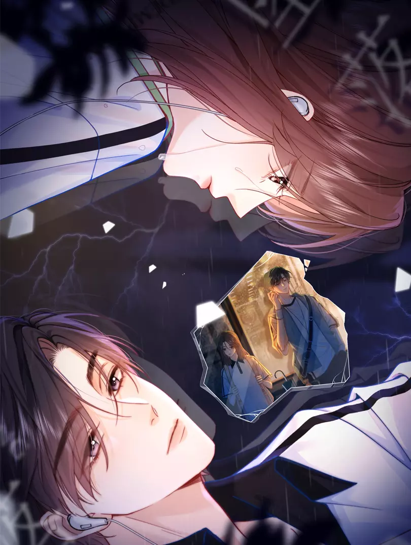 Fall (Tian Cu Yu)