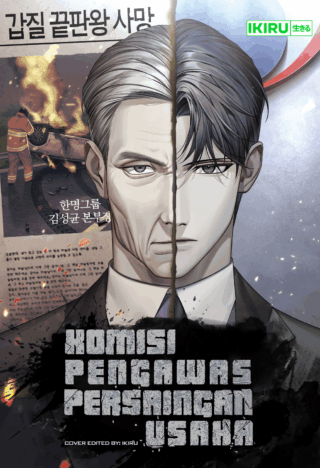 Komisi Pengawas Persaingan Usaha
