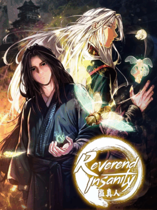 Master Of Gu ( Reverend Insanity )