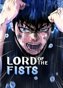 LORD OF THE FISTS