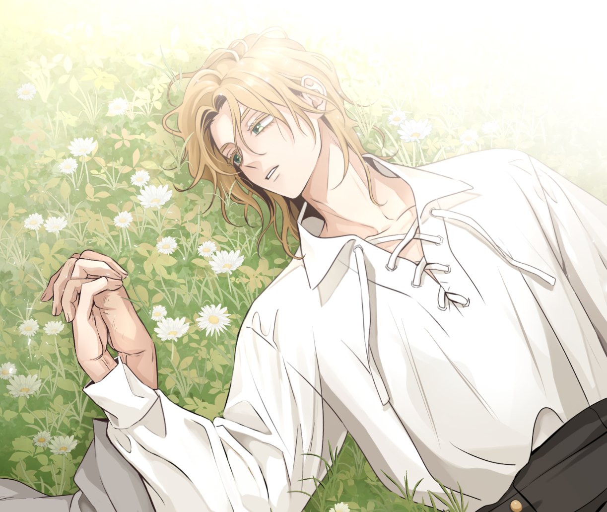 The Nameless Flower